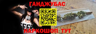 кокаин колумбия Тула
