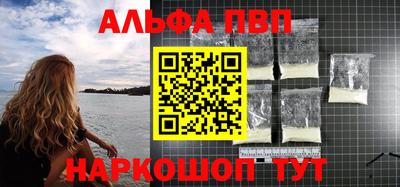 кокаин колумбия Тула