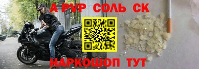 MDMA Туймазы