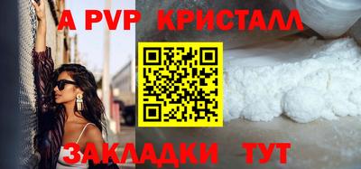 MDMA Туймазы