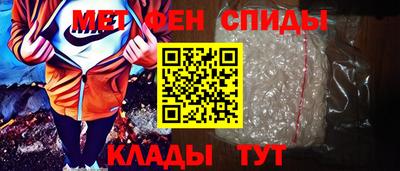 MDMA Туймазы