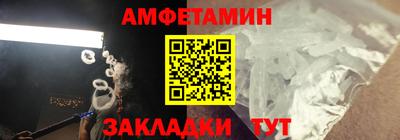 кокаин колумбия Тула