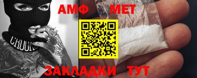 MDMA Туймазы