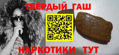 кокаин колумбия Тула