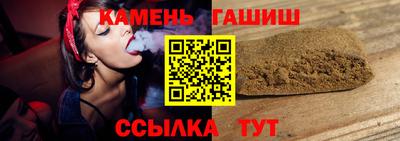MDMA Туймазы