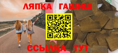 MDMA Туймазы
