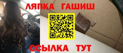 кокаин колумбия Тула