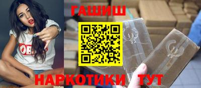 кокаин колумбия Тула