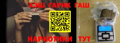 MDMA Туймазы