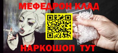 кокаин колумбия Тула