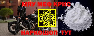 кокаин колумбия Тула