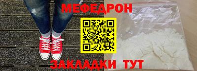 MDMA Туймазы