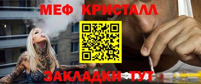 кокаин колумбия Тула