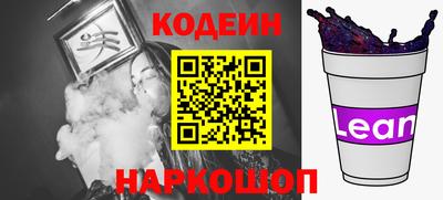 кокаин колумбия Тула