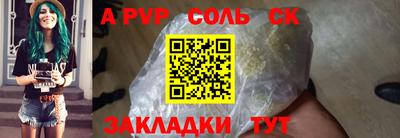 MDMA Туймазы