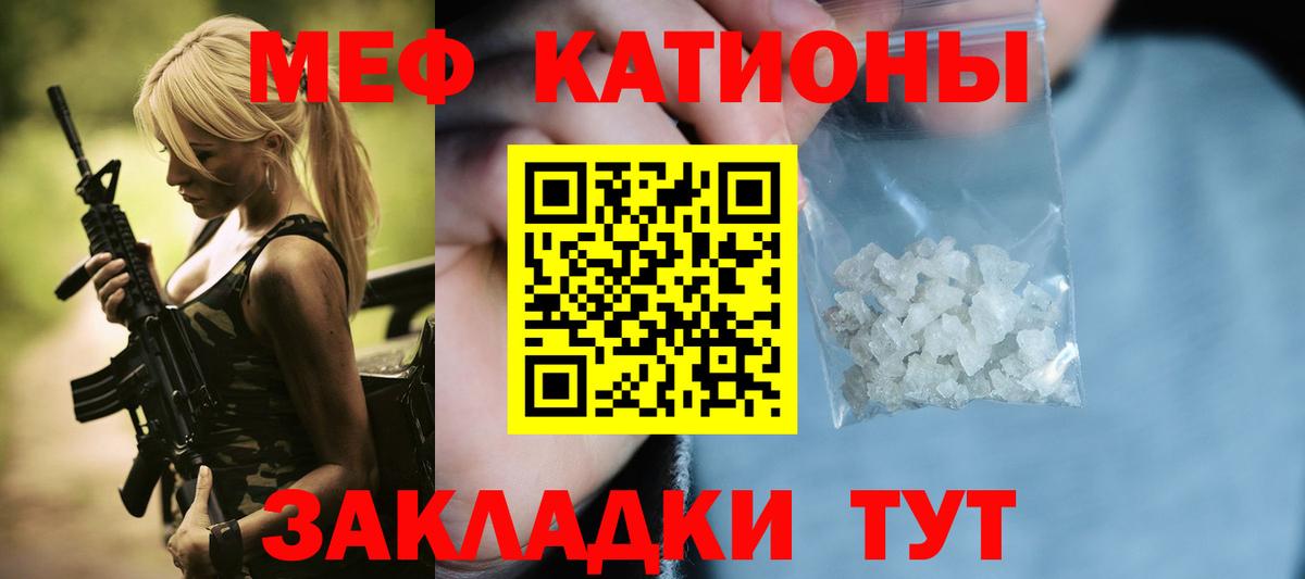 Альфа ПВП Сафоново