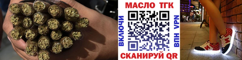 kraken зеркало  Сафоново  ТГК вейп 
