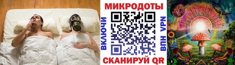 Галлюциногенные грибы мухоморы  что такое   Сафоново 